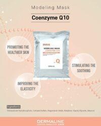 dermaline coenzyme q10 alginate