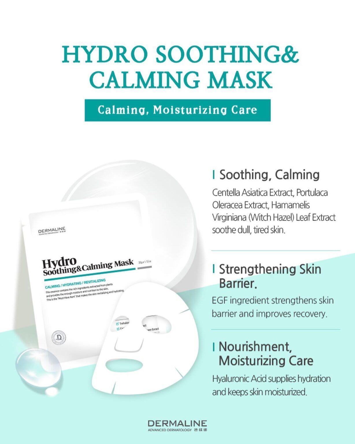 [Dermaline] Hydro Soothing & Calming Mask - Calming, Moisturizing Care ...